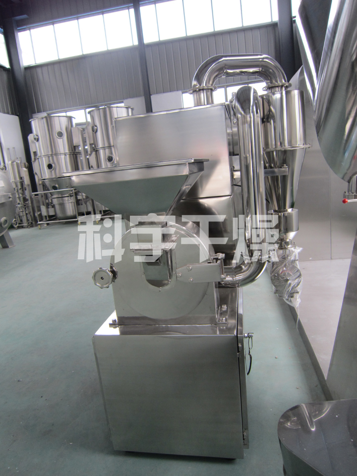 ZFG-30中草藥粉碎機