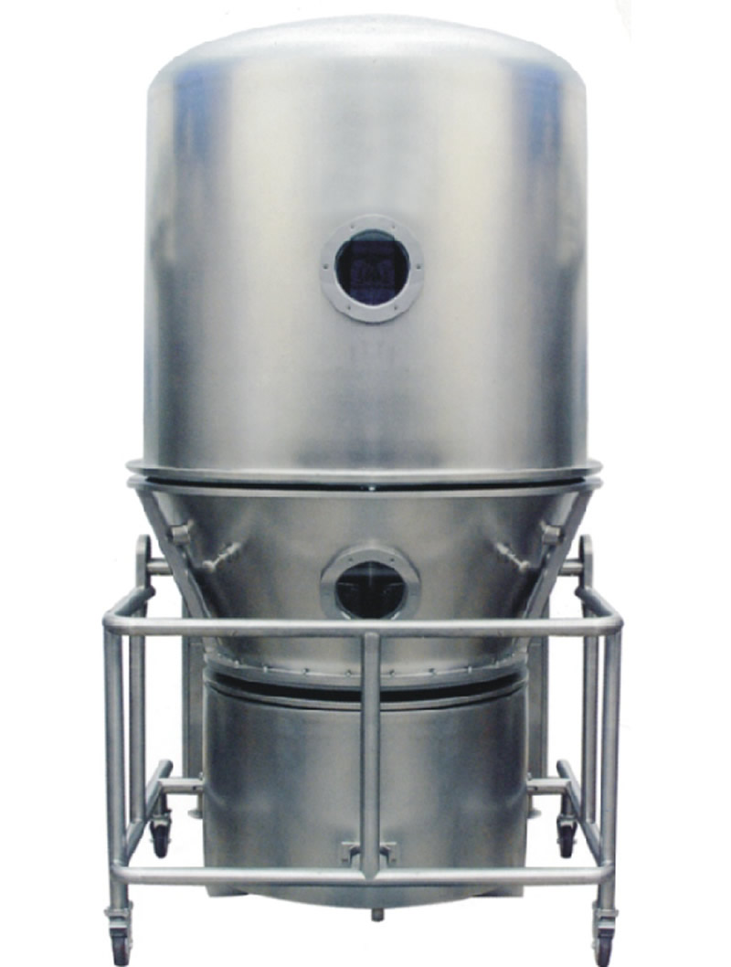 GFG系列高效沸騰乾燥機
