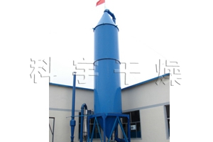 YPG系列壓力式噴霧（冷卻）乾燥機