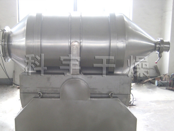 YYH系列一維運動混合機