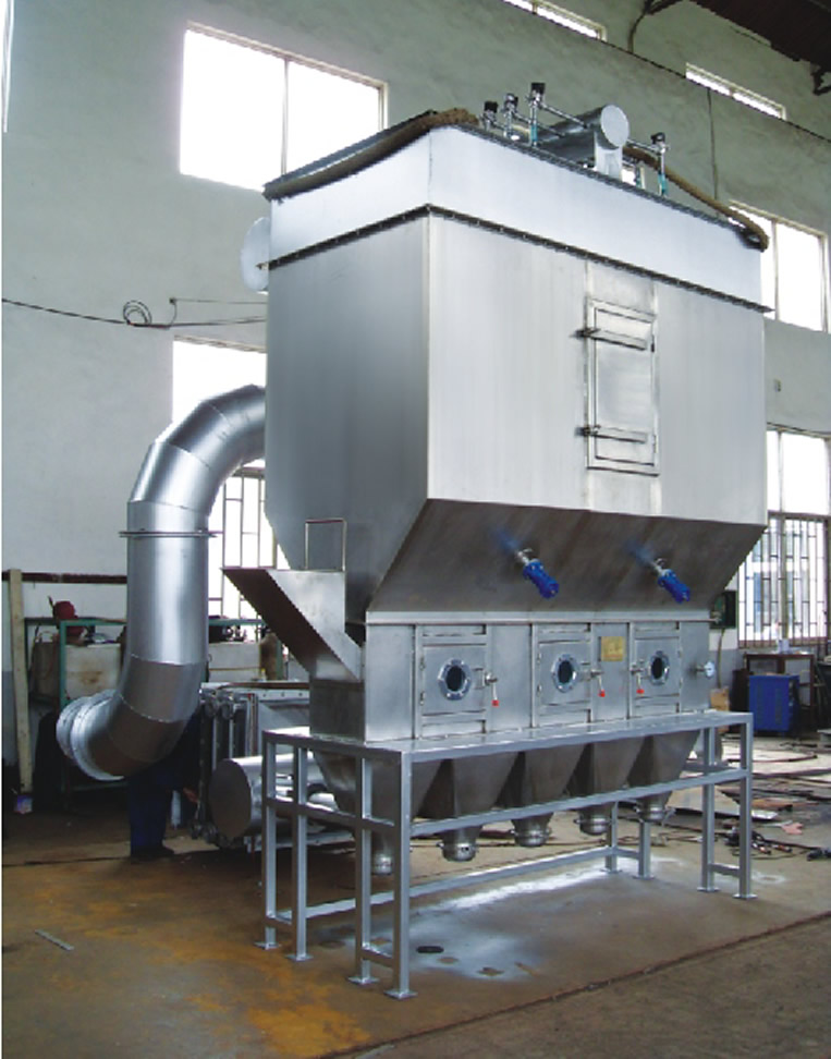 XF系列沸騰乾燥機